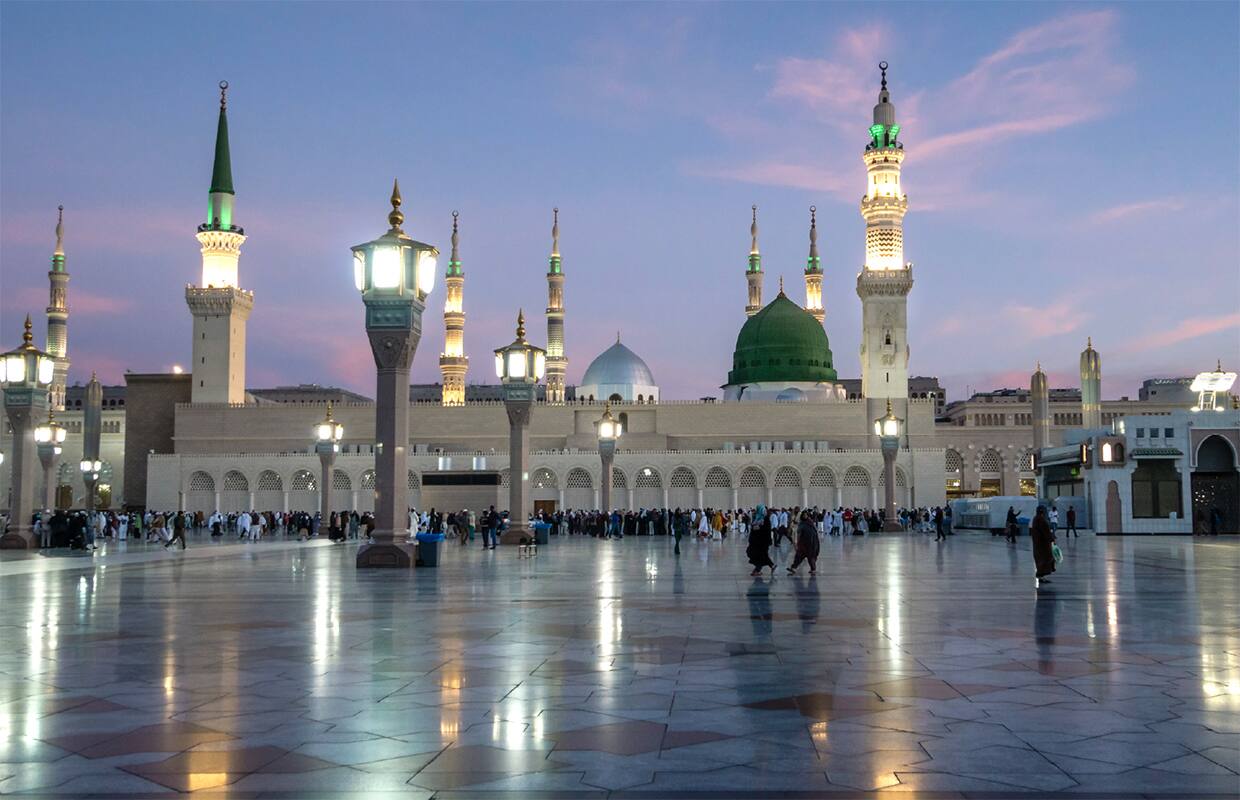Medina
