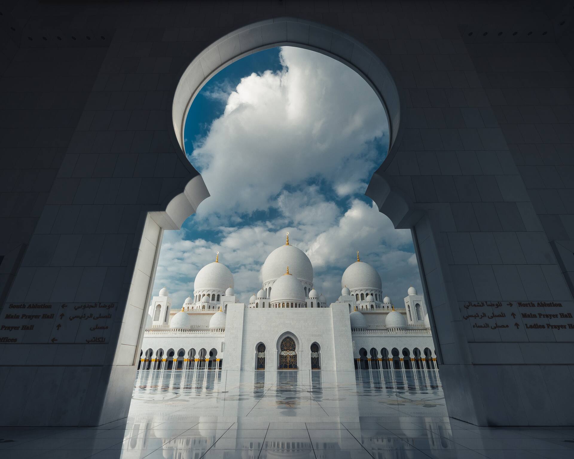 Sheikh Zayed Grand Mosque